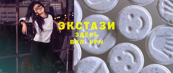 мефедрон Надым
