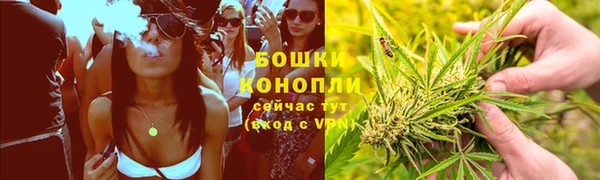 гашишное масло Ахтубинск