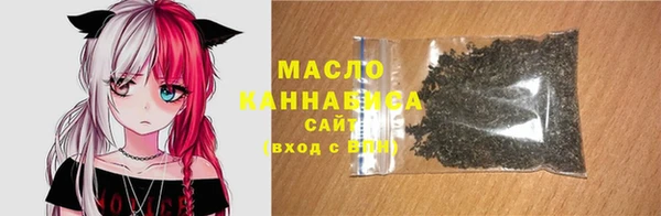 амфетамин Нея