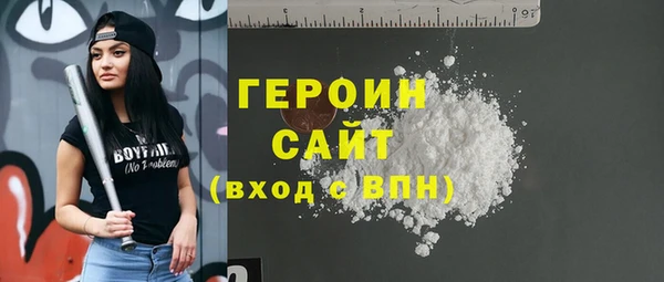 гидропоника Нефтекумск
