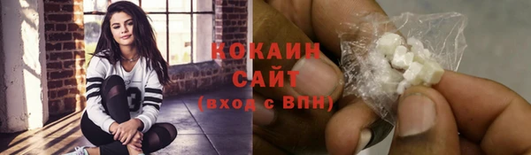 гидропоника Нефтекумск