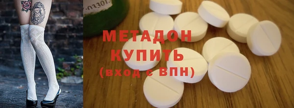 амфетамин Нея