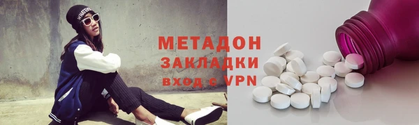 амфетамин Нея