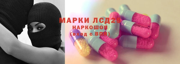 кокаин перу Наволоки