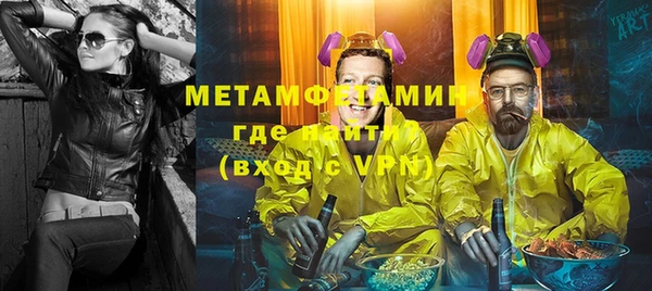 гидропоника Аша