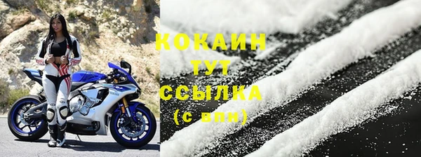 амфетамин Нея
