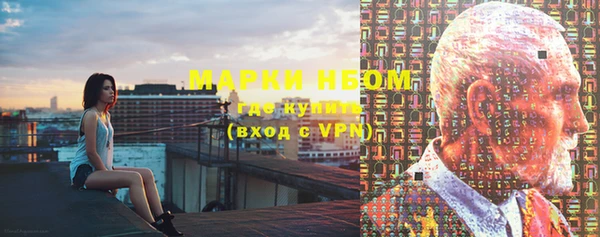 амфетамин Нея