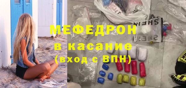 амфетамин Нея
