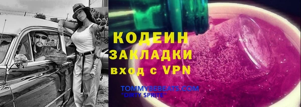 амфетамин Нея