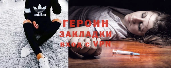 кокаин перу Наволоки