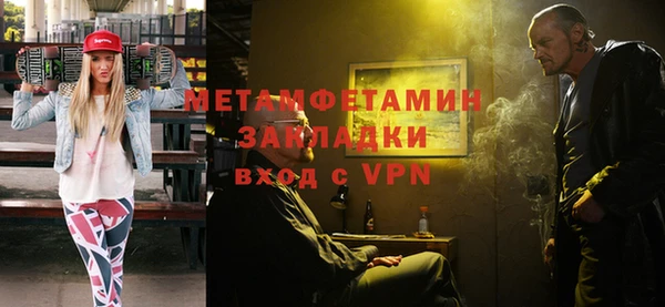 кокаин перу Наволоки