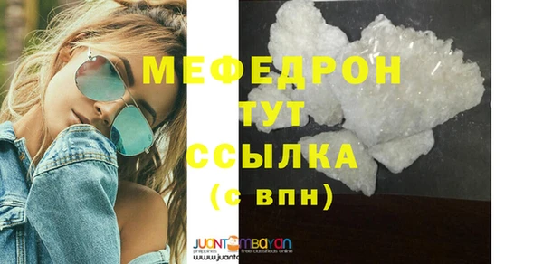 гидропоника Нефтекумск
