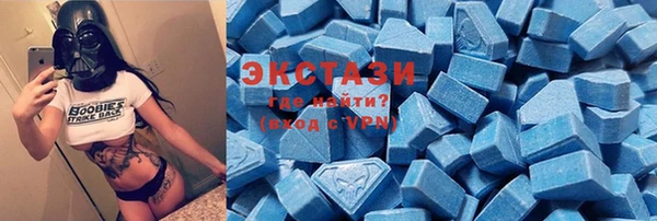 мефедрон Надым
