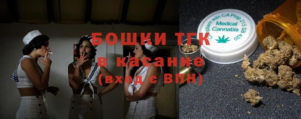 гидропоника Нефтекумск