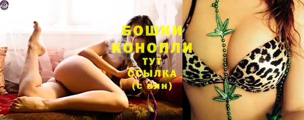 кокаин перу Наволоки