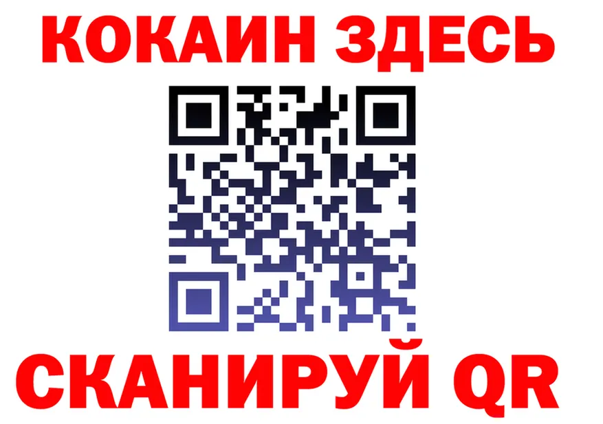 МЕФ 4 MMC как войти это KRAKEN Грайворон